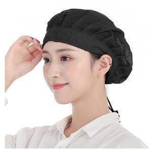 망사/위생모/모자/주방/조리 위생모자/두건/식품/공장/급식/카페