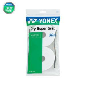 [요넥스] AC149EX 드라이 그립 30개 화이트 논슬립 YONEX 149EX 30p 롤그립