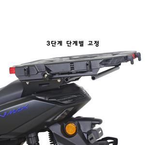 하디 슬라이드 케리어 NMAX 25년~ 3단 고정식 화물리어케리어 짐받이 엔맥스 25년 배달대행짐대 N-MAX125