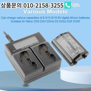EN-EL4 배터리 팩 및 LCD 듀얼 고속 충전기 니콘 D3S D2Z F6 카메라용