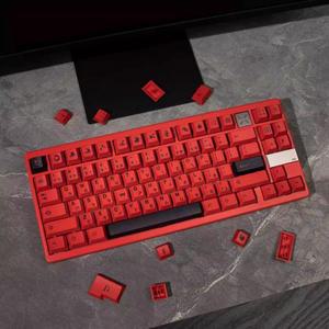 GMK 148 키 레드 블랙 드래곤 캡 PBT 염료 서브 일본어 체리 2.25U 3U 스페이스 바 ISO Enter