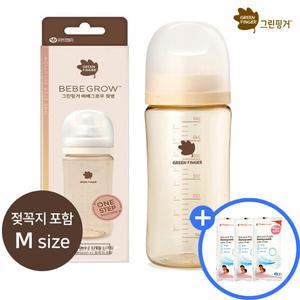 [수유패드 6P 증정 / 1회]  PPSU 젖병 280ml 크림 (M단계 젖꼭지 포함)