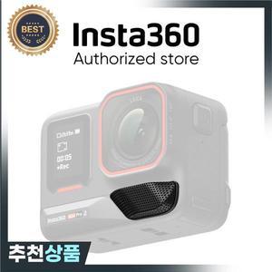 공식   인스타 360 윈드 가드 ACE PRO 2 호환 가능