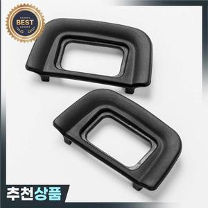 DK-20 Nikon D5100 용 고무 아이 컵