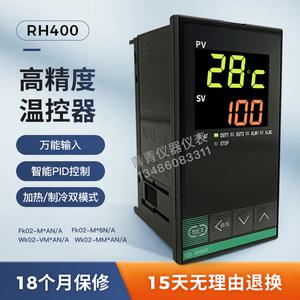 RKC RH400 온도 컨트롤러 온도 조절기 트윈 스크류 온도 조절 단일 스크류 온도 조절 FK02-M * GN-NN