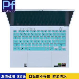 ASUS TUF 게이밍 A14 2024 FA401W WU WV 노트북 키보드 커버 스킨