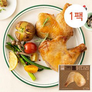 [아임닭] 그릴드 통 닭다리 오리지널 170g 1팩