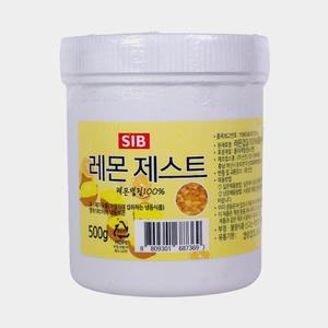 레몬껍질로 만든 선인 냉동 레몬제스트 500g
