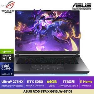 ASUS ROG STRIX G815LW-S9103 W11H 64GB 신제품 고사양 고성능 게이밍 노트북 ON