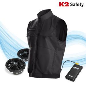 K2 safety 아이스 에어윈드 쿨링 조끼 선풍기 기능성 에어베스트