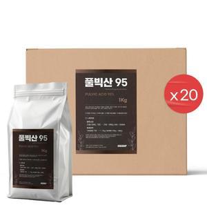 풀빅산95 20KG - 고품질 고함량 부식산 뿌리발근제 액비 제조 유기질 비료