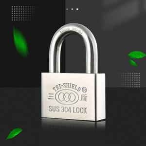 미란다 스텐 50mm 자물쇠 co-01477 (3E826)안전열쇠 문열쇠 잠금쇠