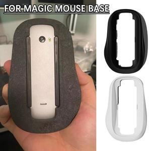 Apple Magic Mouse 1 2 3 용 3D 인쇄 강화베이스 액세서리 인체 공학적 마우스 그립 지원