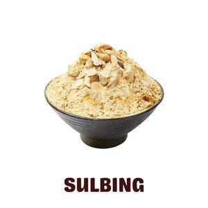 [설빙] 인절미설빙
