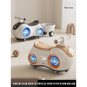 4륜 땅콩 멜로디 조명 트위스트 자동차 붕붕카 무소음 실내용 어린친구 냉동 해산물 롤링카 Handle카 분홍