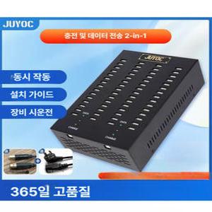 다포트 USB 충전기 허브 멀티 C타입 충전 포트 3.0 3.1 HDMI 맥북 허브3
