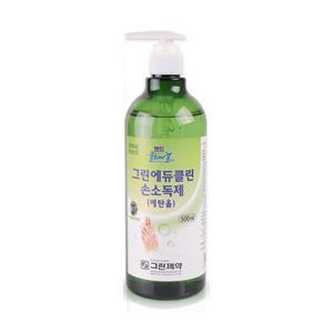 그린 에듀 클린 손소독제 500ML 에탄올 알로에 추출물 함유