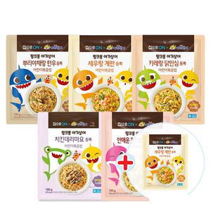 핑크퐁 아이라이킷 어린이볶음밥 180g x 10개 + 증정 1봉/새우/카레/김치/치킨/한우 선택