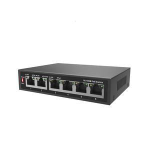POE HUB 4포트 추가 2포트 스위칭 허브 확장기능 최대 250미터 어뎁터 포함