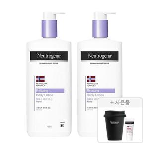 뉴트로지나 릴랙싱 바디 로션 450ml , 2개 + 증정(시카 리페어 에멀젼, 15ml, 1개 + 리유저블 텀블러, 1개)
