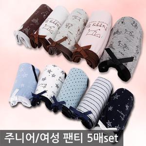 필굿 여성팬티5매세트/요일/순면스판/미디/맥시/누디/모달/인견/여자/주니어속옷/학생/여아동/엄마/아줌마