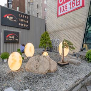 [대전 모텔] 대전 유성 MAC 호텔 (유성구)