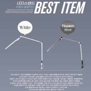 다이아소닉 LED스탠드 DL-120PH 24년형 밝기 2000LUX [색상: 화이트 구성: 메탈클램프] 사무실  작업용 조명