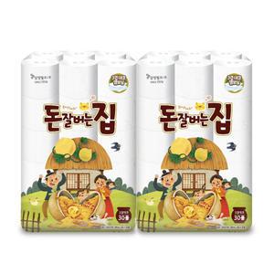 삼정펄프 돈잘버는집 3겹 30m 30롤 2팩 집들이/화장지/휴지
