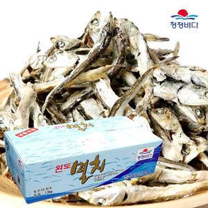 [완도금일수협] 대멸(다시용)1.5kg