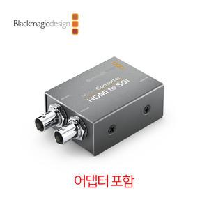 Blackmagic Micro Converter HDMI to SDI wPSU