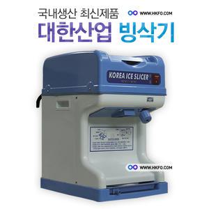 DH-961 대한산업 빙수기 빙수기계 대한빙수기 얼음빙삭기 얼음가는기계