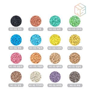 EPDM고무칩 10kg - 어린이놀이터바닥,탄성포장재,EPDM고무칩보수,놀이터바닥,탄성매트