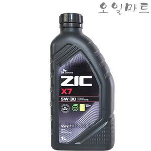 오일마트 SK 지크 ZIC X7 5W30 1리터 SP 합성 가솔린엔진오일
