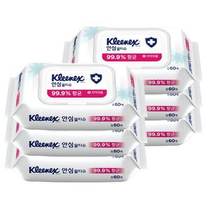 유한킴벌리 크리넥스 안심물티슈 캡60매x6팩 항균물티슈 유해세균차단