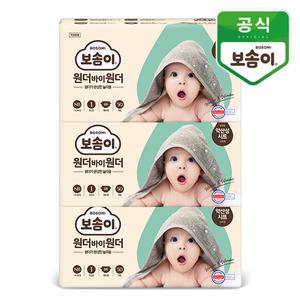보솜이 원더바이원더 팬티 기저귀 1BOX