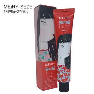 리얼 컬러 메이리세제 seze 염색약90g+2제90g(14색상중선택)
