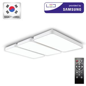 LED 시스템 리모컨 거실 6등 180W