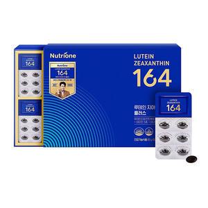 뉴트리원 루테인지아잔틴164플러스 4개월분 선물세트