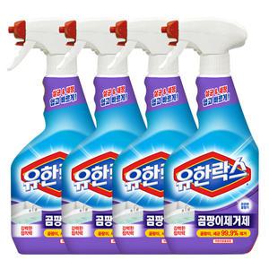 유한양행 유한락스 곰팡이제거제 600mlx4개