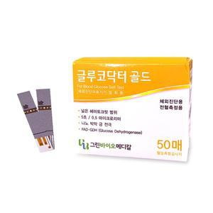 [기타]글루코닥터골드 혈당시험지 1통(50매입) 혈당검사지