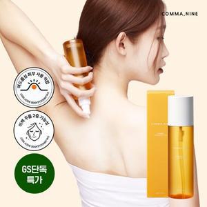 [등드름케어] 콤마나인 카밍 클렌즈 바디미스트 200ml