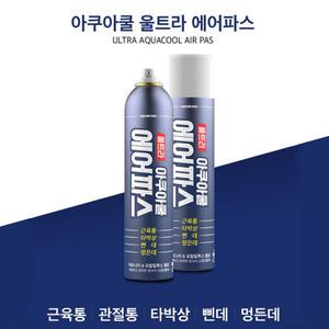 울트라 아쿠아쿨 에어파스 강력한 분사력 라임향 (2개)