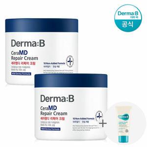 더마비 세라엠디 리페어 크림 430ml 1+1 (+랜덤튜브견본)