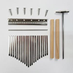 21키 칼림바 만들기 DIY 세트