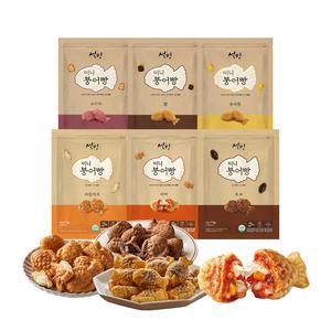 설빙 미니붕어빵 5종 1kg 中 택1(단팥/슈크림/고구마/불닭/피자)