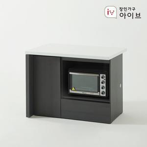 장인가구 아이브 제스트S 대리석 홈바 수납 아일랜드 식탁 1200 렌지대형