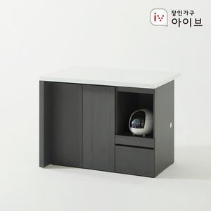 장인가구 아이브 제스트S 대리석 홈바 수납 아일랜드 식탁 1200 밭솥형