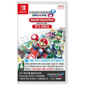 SWITCH 마리오카트8 디럭스 부스터 코스 패스 DLC