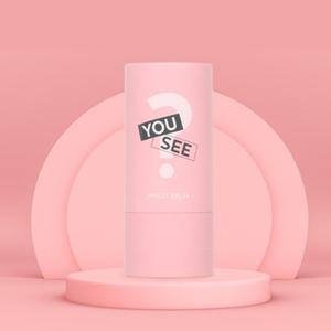 [쁘띠베르당] 대용량 유씨 멀티밤 30g 콜라겐/주름개선 미백 2중기능성 대용량 기미 주름 잡티