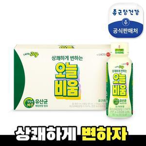 [종근당건강] 락토조이 오늘비움 1박스(10EA)